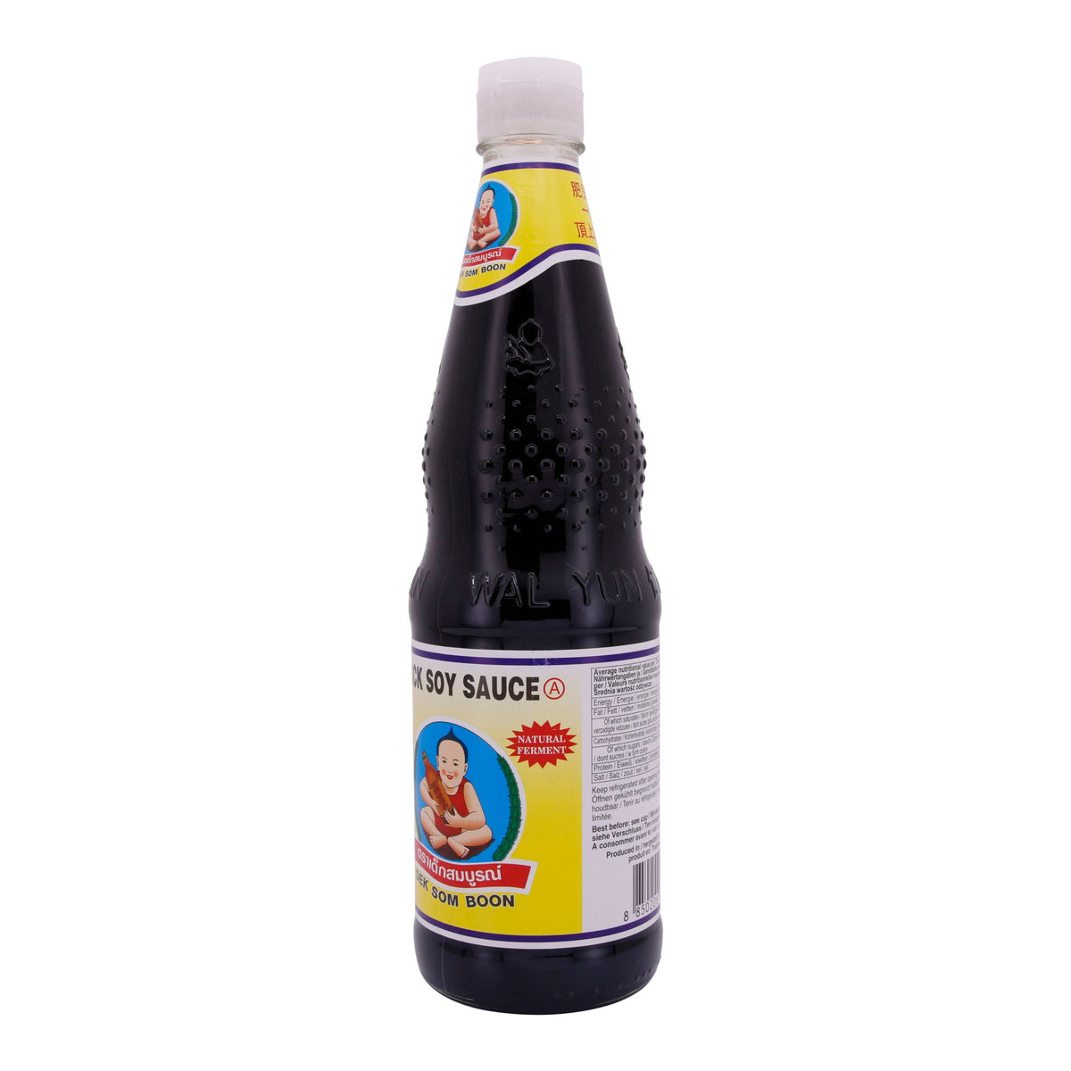 Sojasauce Dek Som Boon | Black Soy Sauce | Dunkel, für authentische asiatische Gerichte | 700 ml