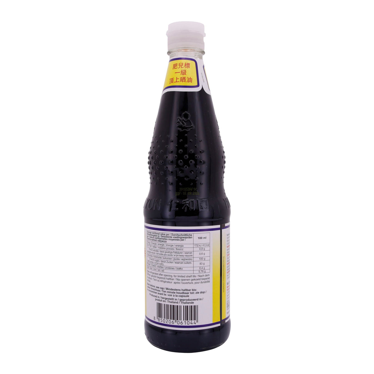 Sojasauce Dek Som Boon | Black Soy Sauce | Dunkel, für authentische asiatische Gerichte | 700 ml