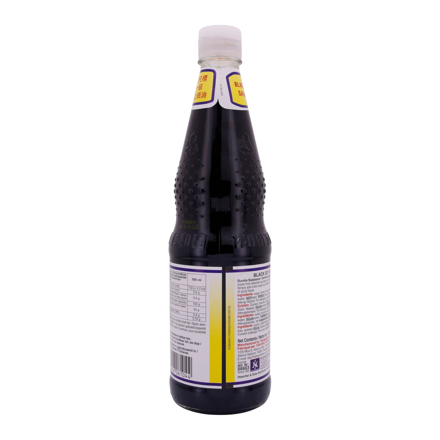 Sojasauce Dek Som Boon | Black Soy Sauce | Dunkel, für authentische asiatische Gerichte | 700 ml