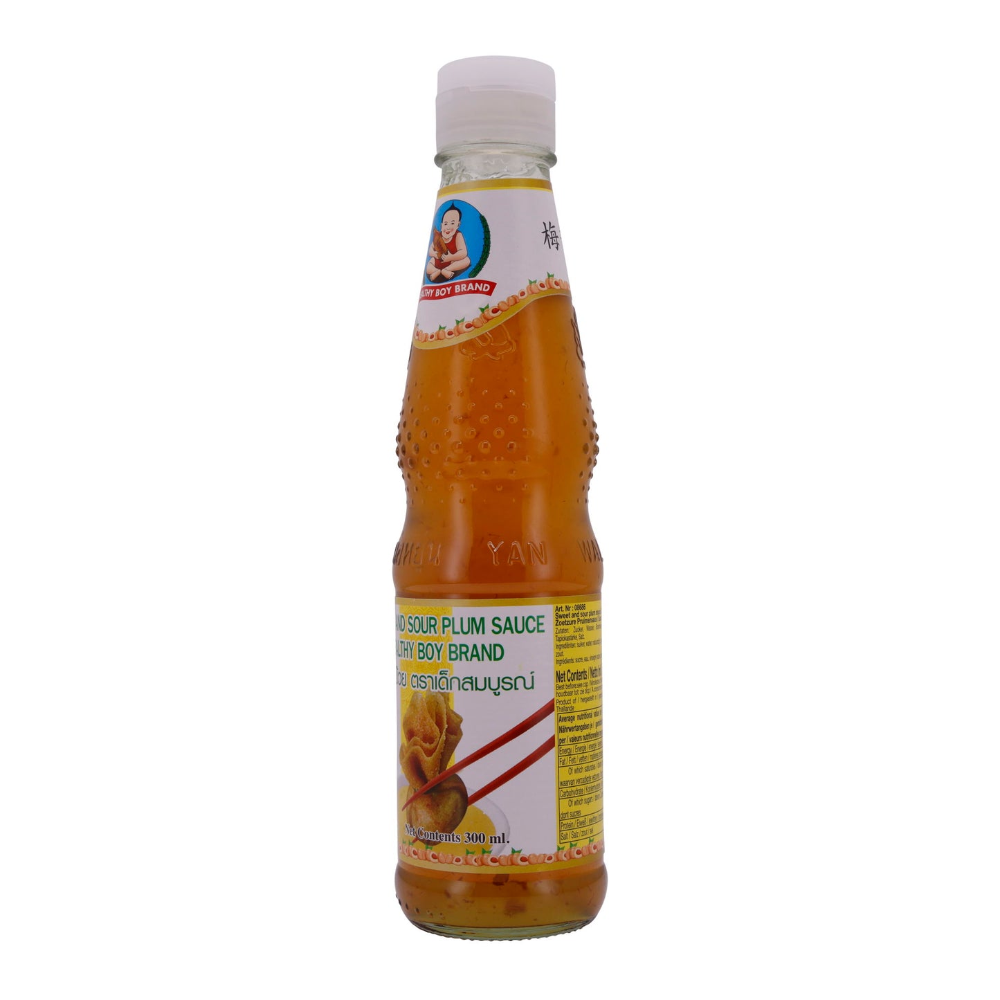 Salsa Healthy Boy Brand | Salsa agrodolce di prugne | Süß-saure Pflaumensauce | 300 ml