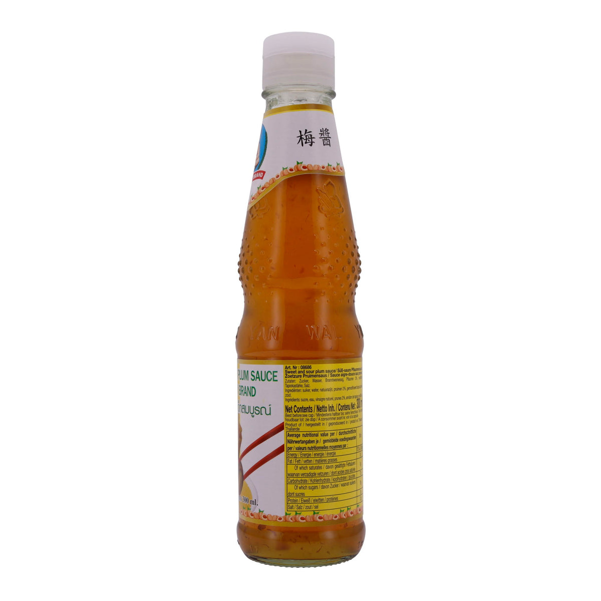 Sauce Healthy Boy Brand | Sweet and Sour Plum Sauce | Süß-saure Pflaumensauce | 300 ml
