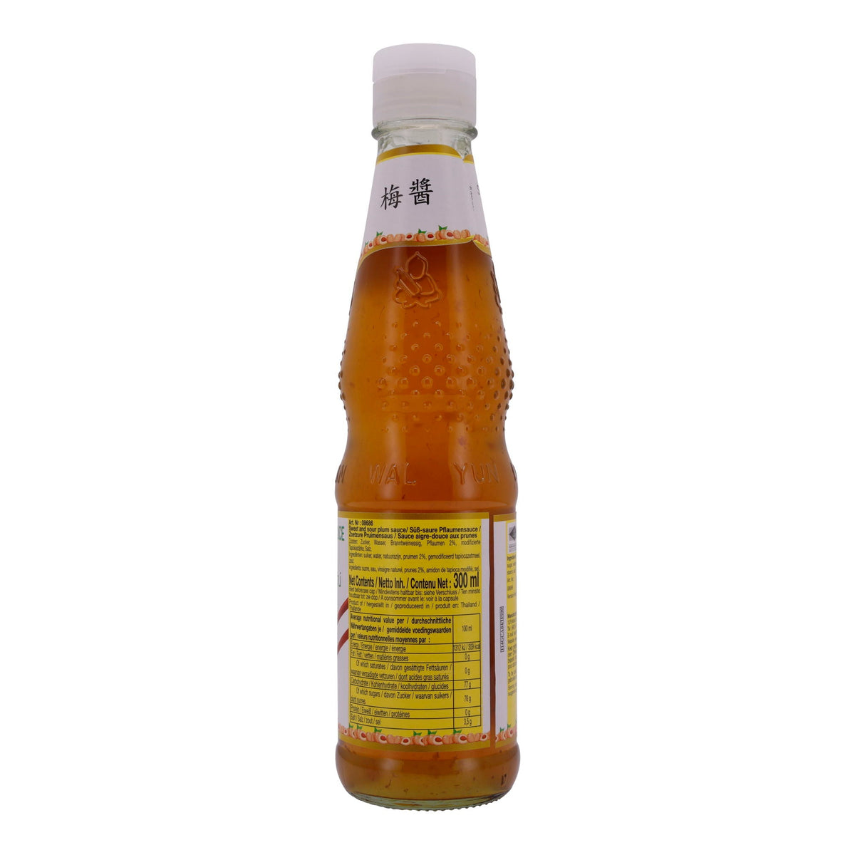 Sauce Healthy Boy Brand | Sweet and Sour Plum Sauce | Süß-saure Pflaumensauce | 300 ml