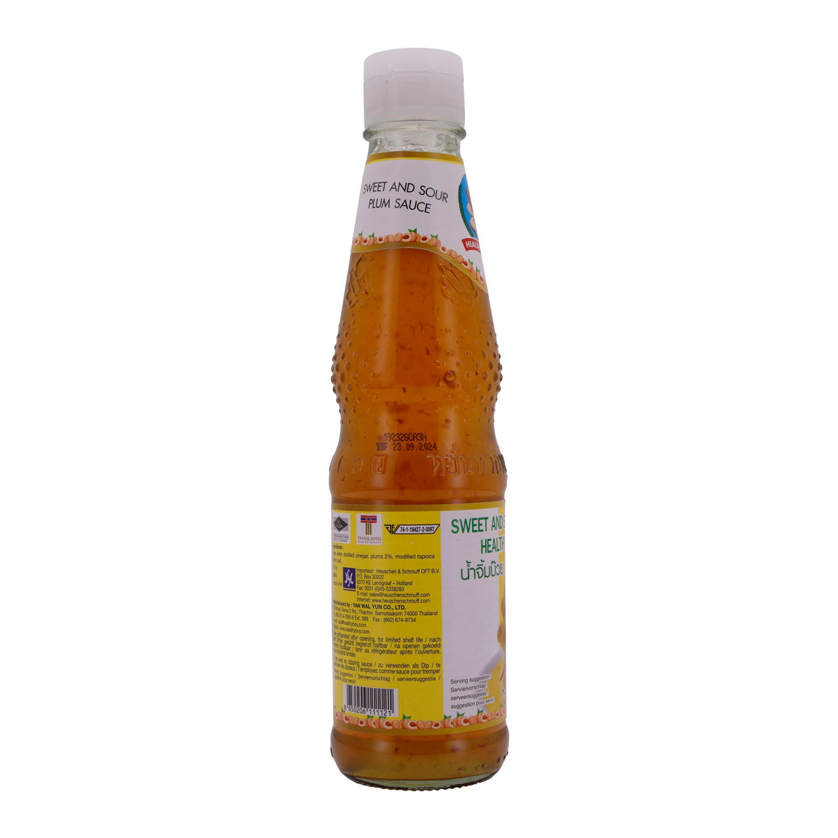 Sauce Healthy Boy Brand | Sweet and Sour Plum Sauce | Süß-saure Pflaumensauce | 300 ml