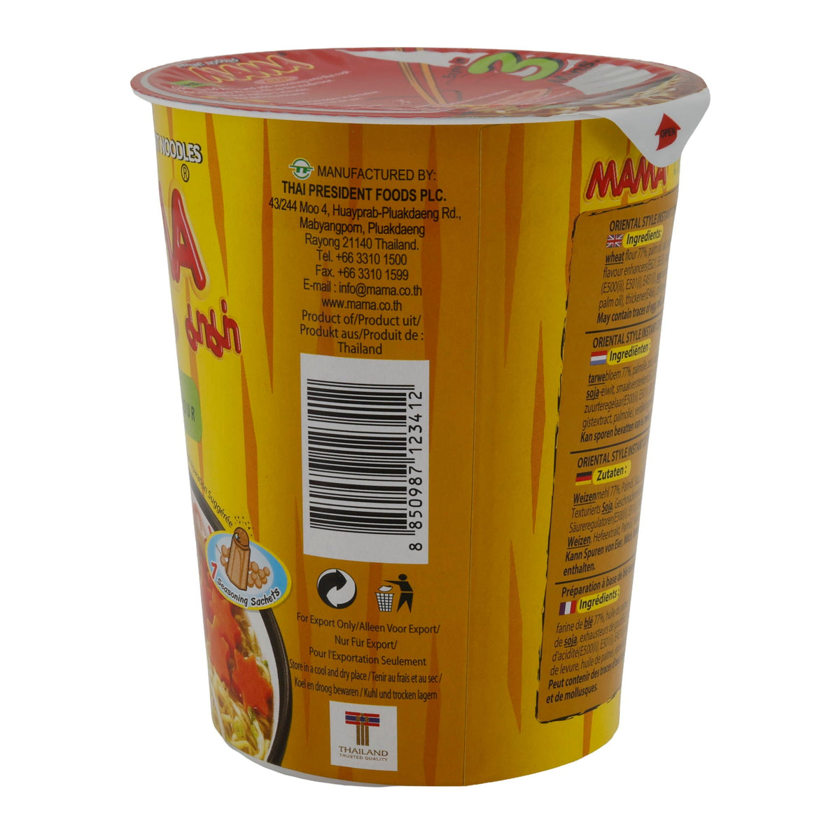 Cup Instantnudeln Chicken Flavour MAMA | Instant-Nudeln | 70 g MAMA
