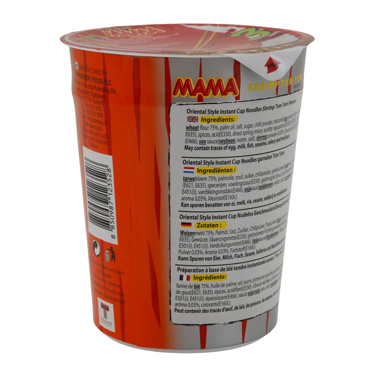 Cup Shrimp Tom Yum Flavour MAMA | Instant-Nudeln | 70 g MAMA