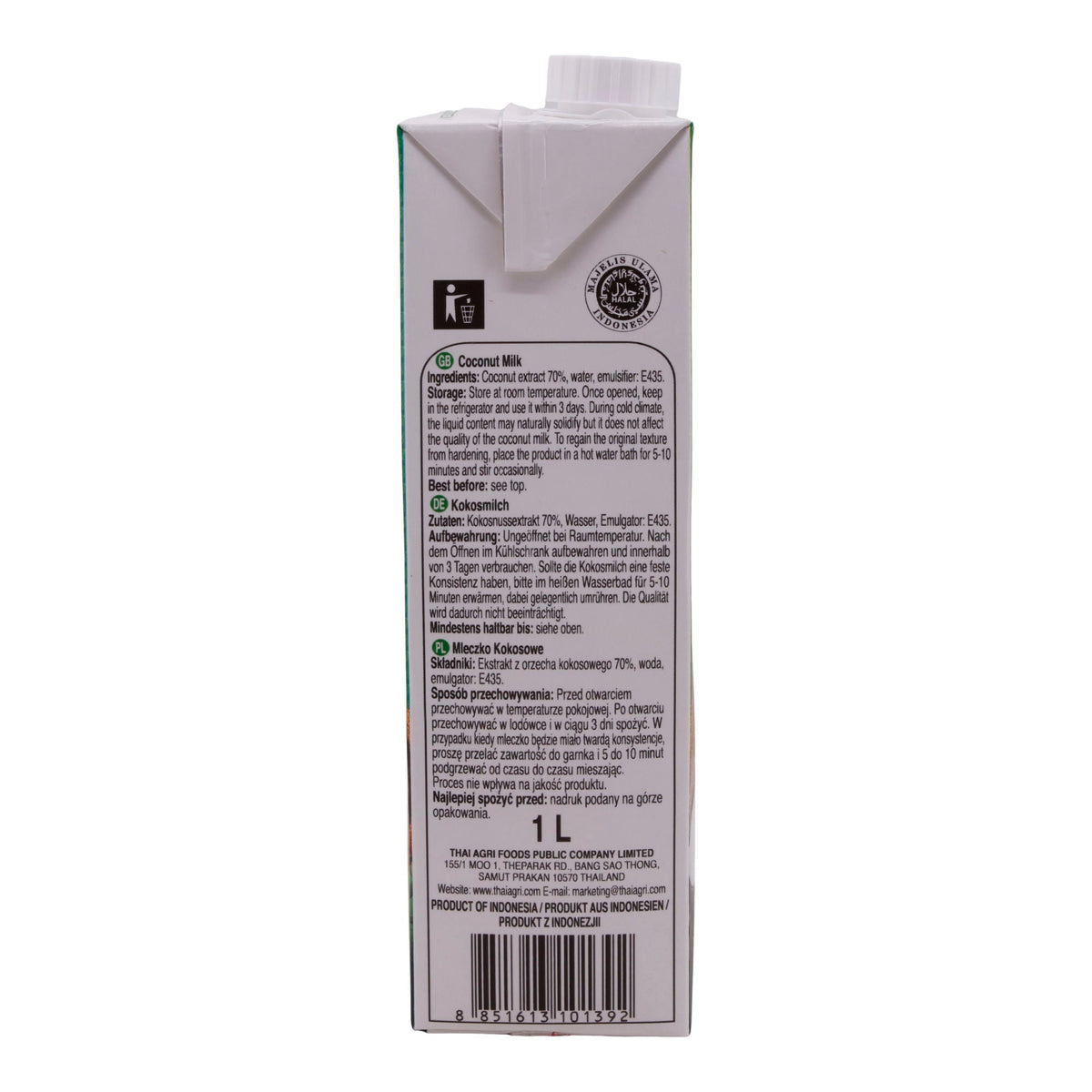 Kokosmilch Aroy-D | Original | 70 % Kokosextrakt, authentisch | 1 L AROY-D