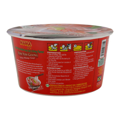 Reisnoedelsoep MAMA | Tom Yum Goong | Glutenvrij, pittig met garnalensmaak | 70 g beker