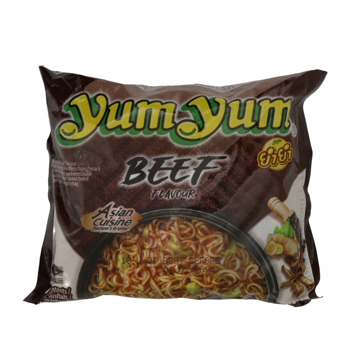 Noodles Istantanei YumYum | Gusto Manzo | Per un consumo veloce | 60 g