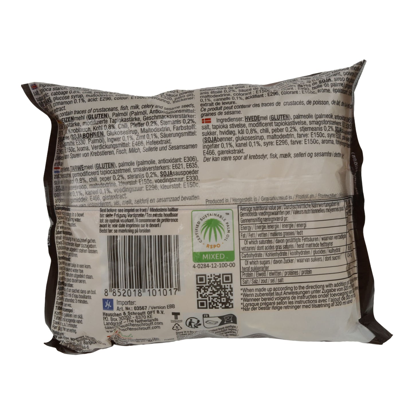 Noodles Istantanei YumYum | Gusto Manzo | Per un consumo veloce | 60 g