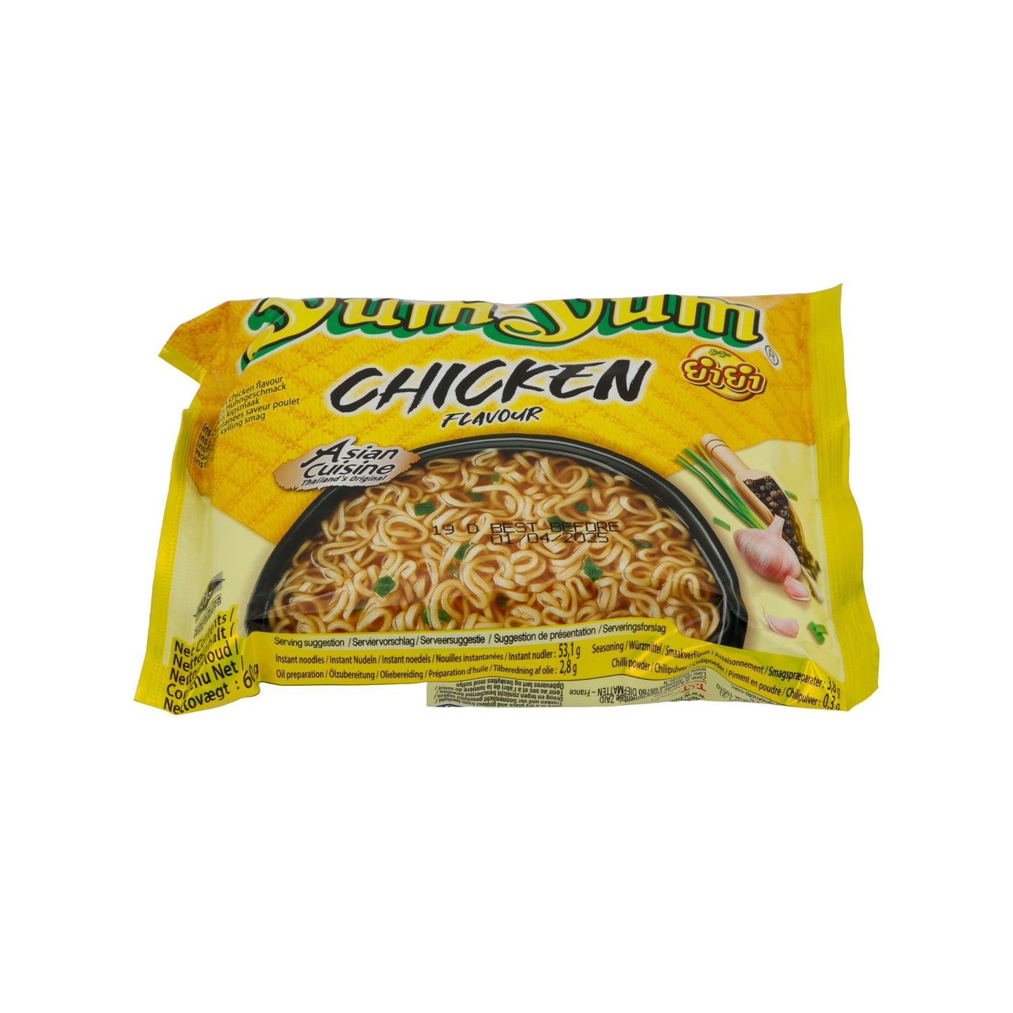 Instant-Noodles Yum Yum | Gusto Pollo | Aromatico, dalla Thailandia | 60 g