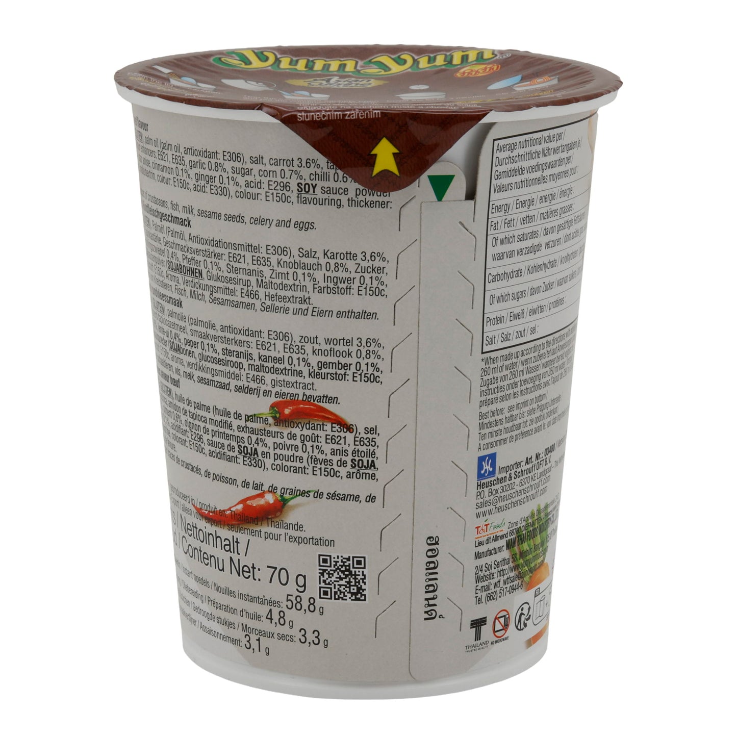 Instantnoedels Yum Yum | Rundvleessmaak | Aromatische instantnoedels | 70 g
