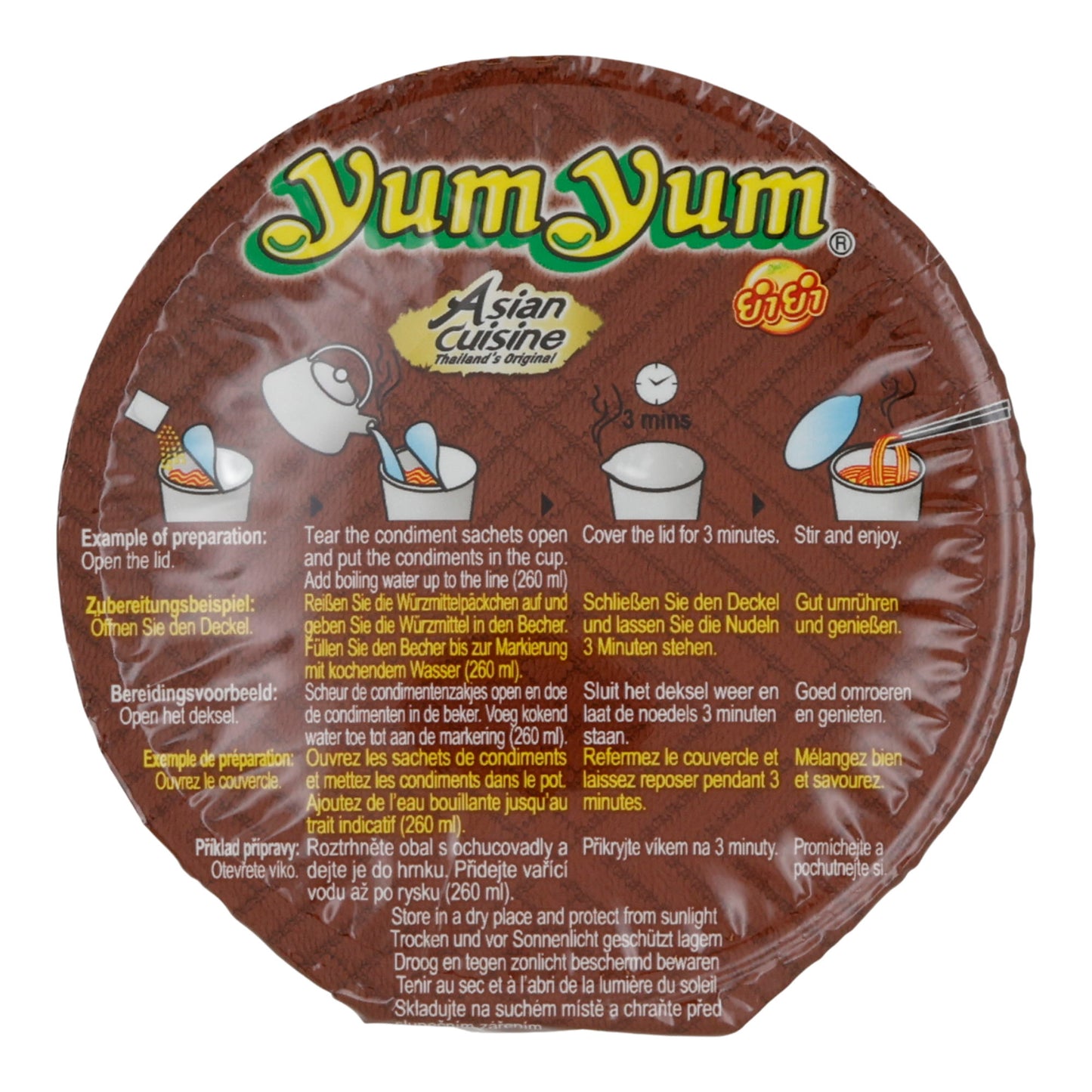 Instantnoedels Yum Yum | Rundvleessmaak | Aromatische instantnoedels | 70 g