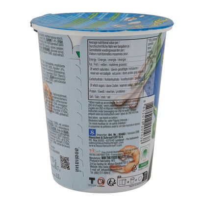 Nouilles Instantanées Yum Yum | Saveur Fruits de Mer | Nouilles Asiatiques au goût Fruits de Mer | 70 g