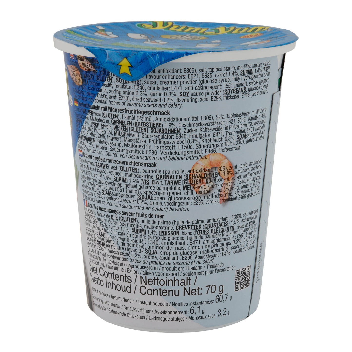Nouilles Instantanées Yum Yum | Saveur Fruits de Mer | Nouilles Asiatiques au goût Fruits de Mer | 70 g