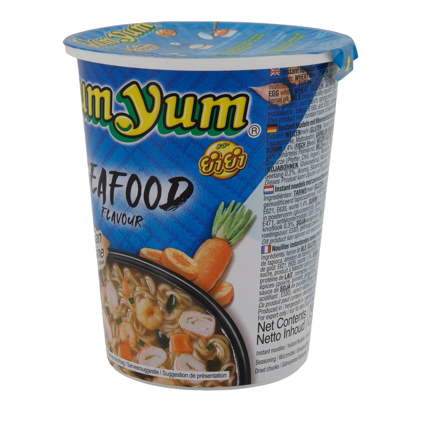 Nouilles Instantanées Yum Yum | Saveur Fruits de Mer | Nouilles Asiatiques au goût Fruits de Mer | 70 g