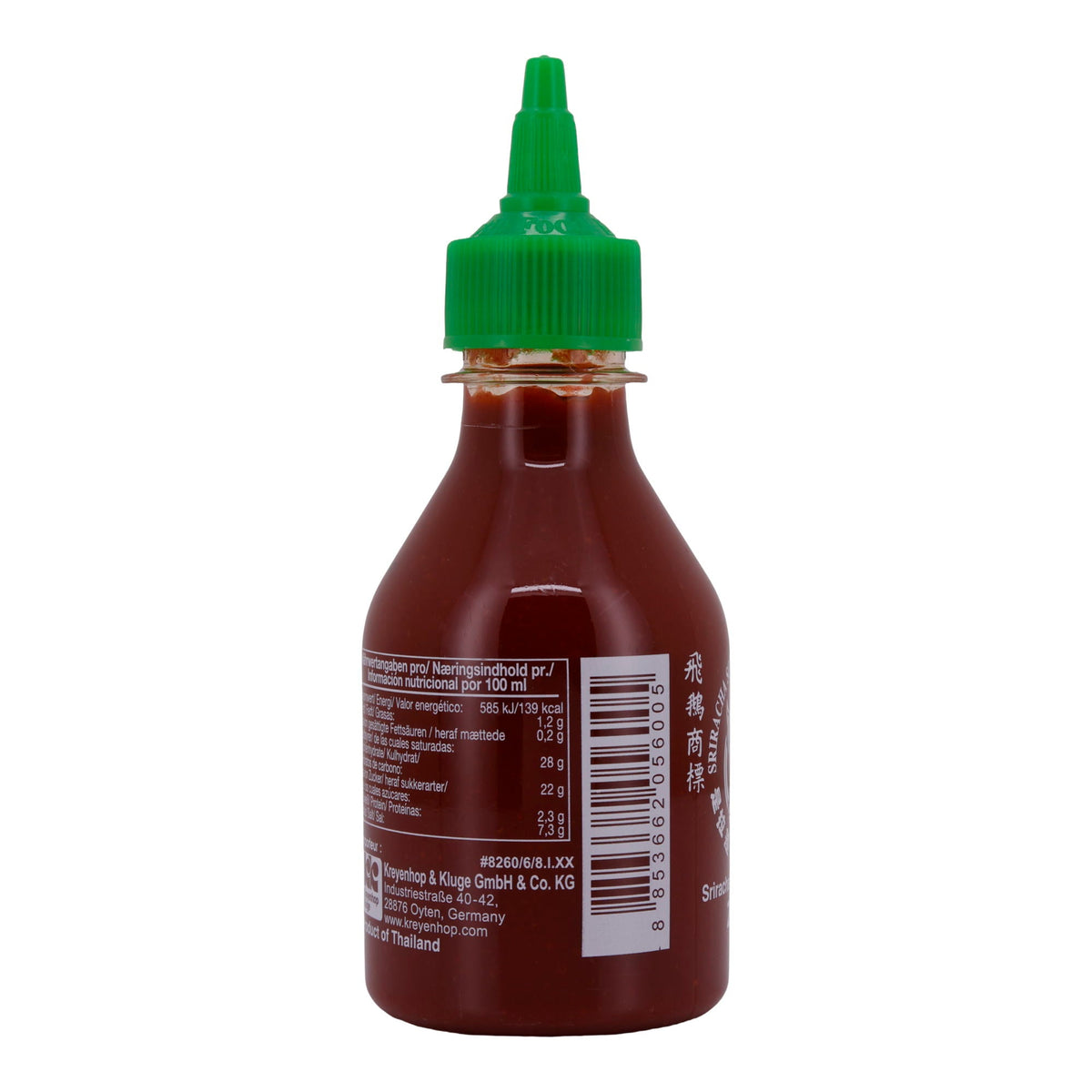 Sriracha Chilisauce Scharf Flying Goose | Sauce | Thailändische Würzsauce | 200 ml FLYING GOOSE