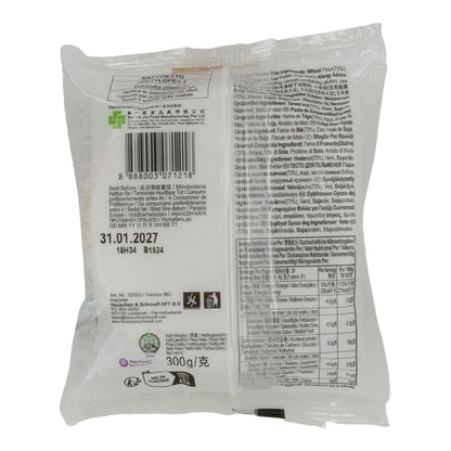 Teigblätter Happy Belly | Teigwaren | Gyoza Skin, Ca. 10×10 cm, tiefgefroren | 300g