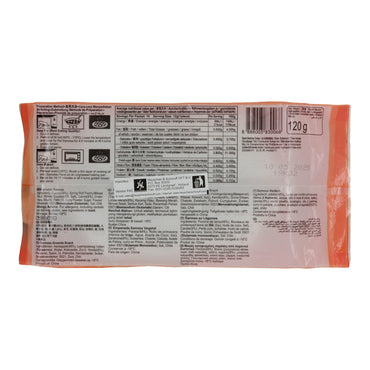 Samosa Spring Home | Samosa aux légumes | Samosas aux légumes, surgelés | 120 g (10 pièces)