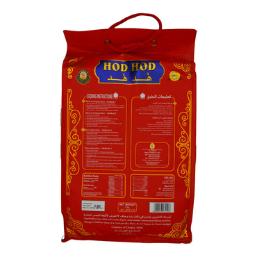 Reis Hod Hod | 1121 Sella Basmati | De haute qualité, aromatique | 5kg