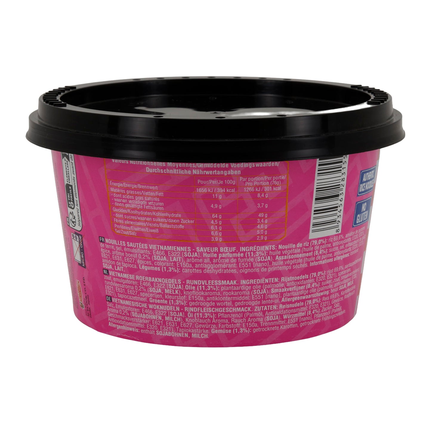 Phở Wok Hèllo Acecook | Vietnamese woknoedels | Met rundvleessmaak | 76 g