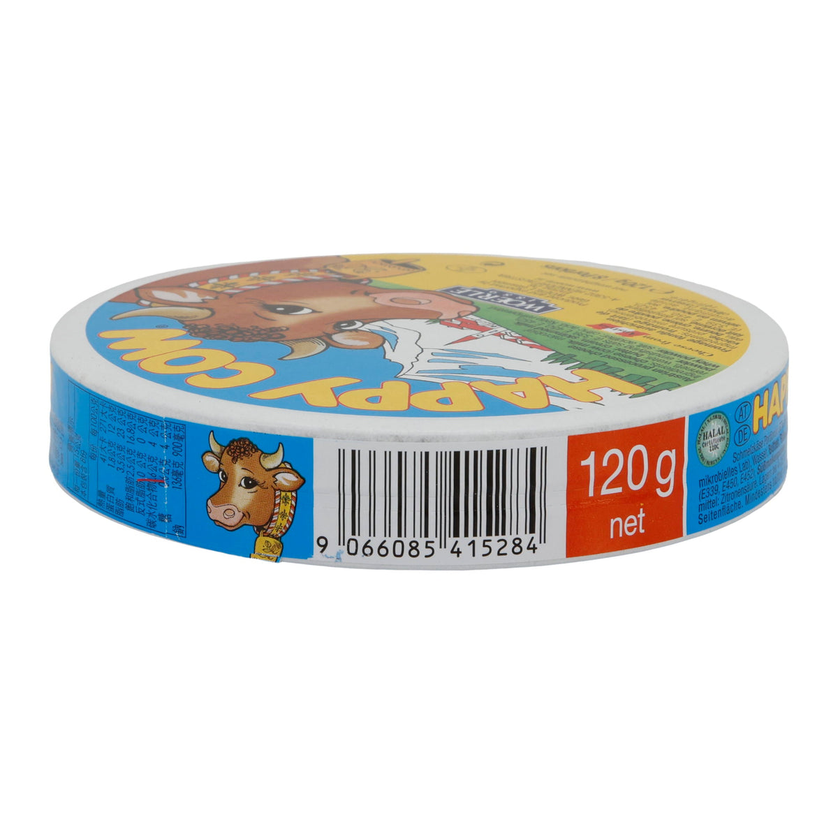 Schmelzkäse Happy Cow Portionen | Cremig | Portionen | 120 g