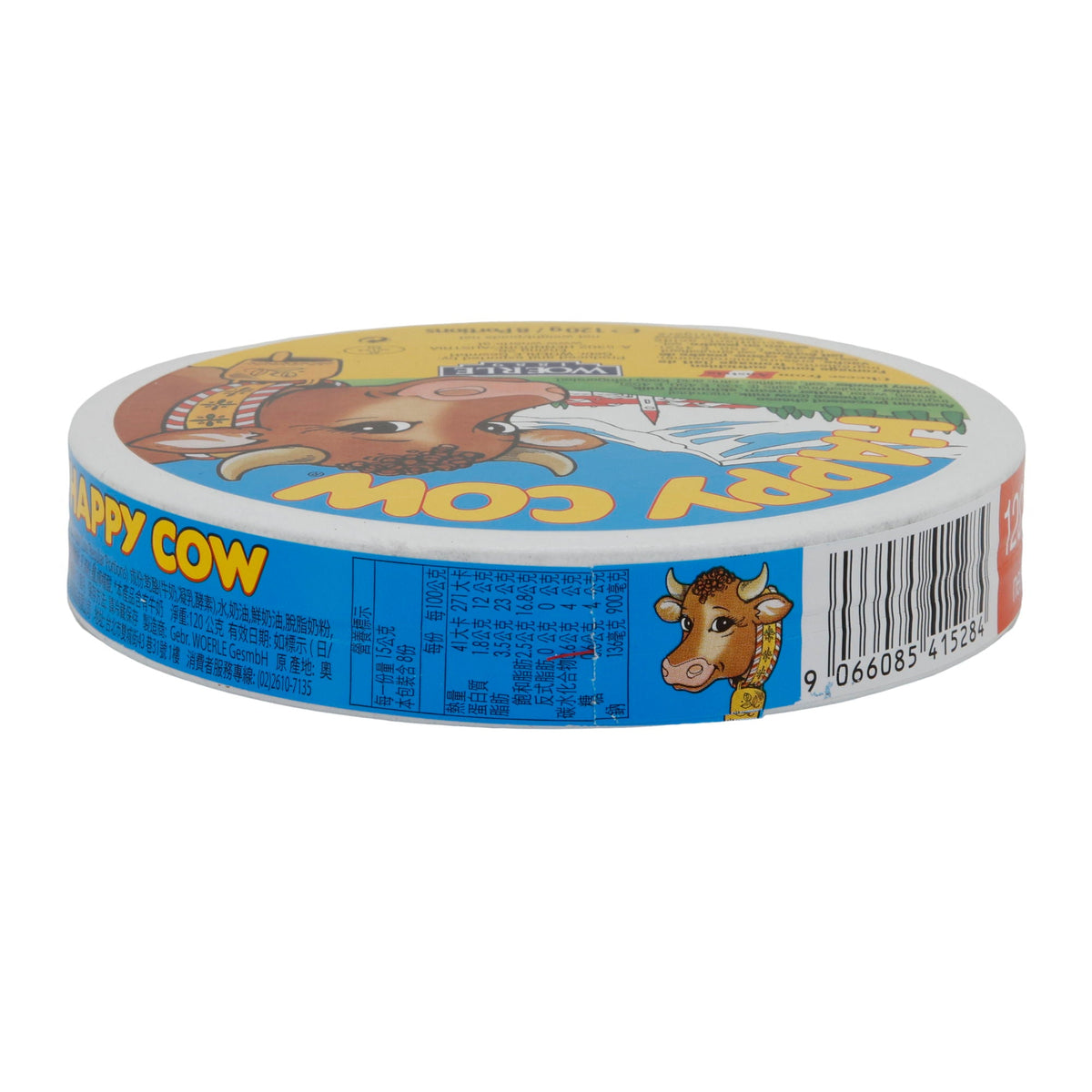 Schmelzkäse Happy Cow Portionen | Cremig | Portionen | 120 g