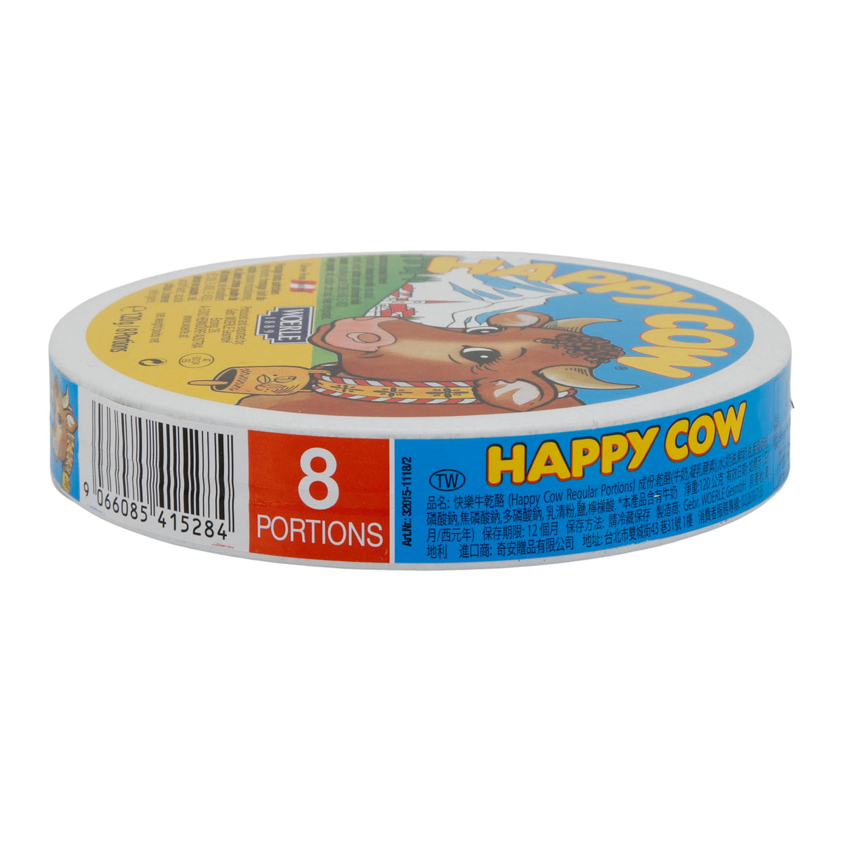Schmelzkäse Happy Cow Portionen | Cremig | Portionen | 120 g
