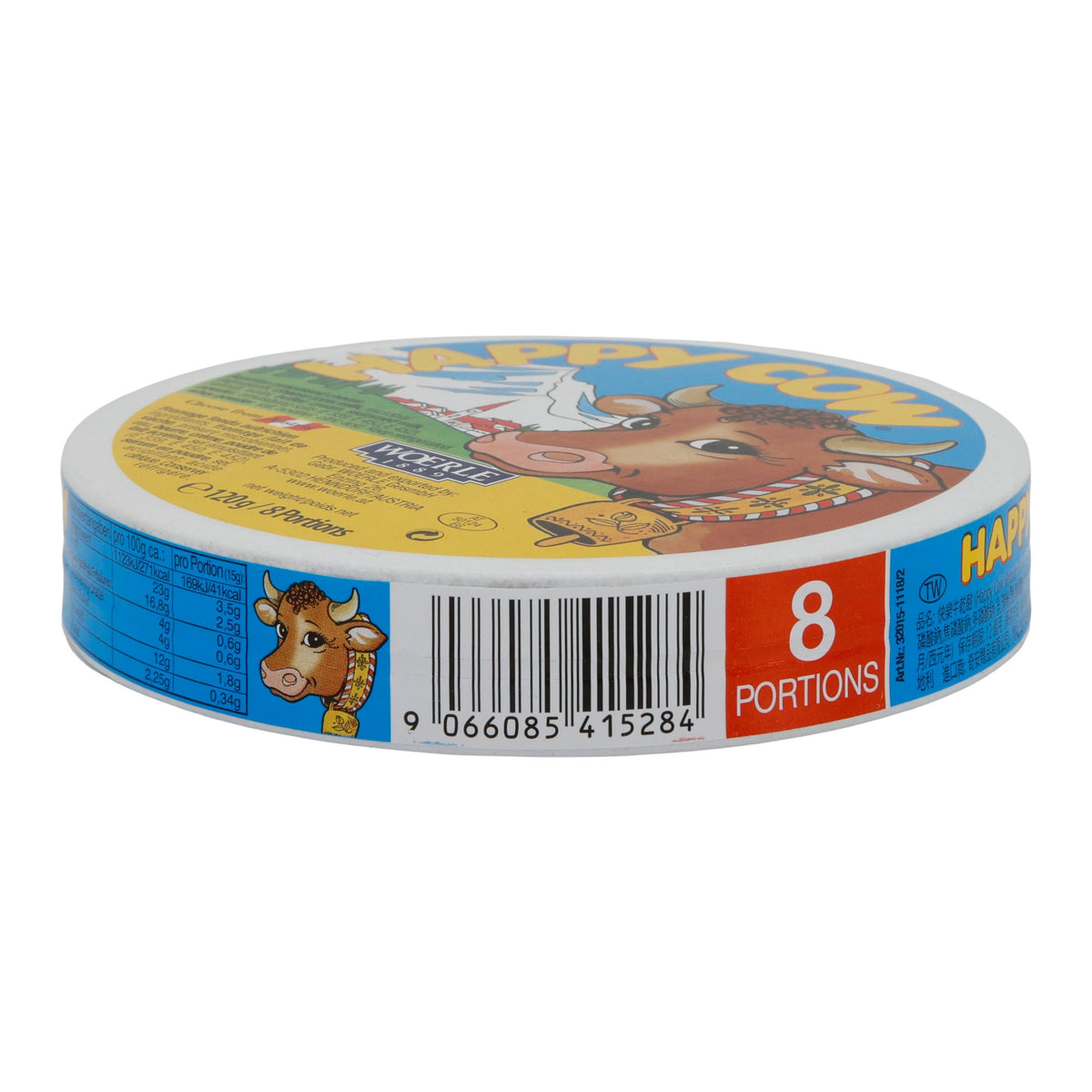 Schmelzkäse Happy Cow Portionen | Cremig | Portionen | 120 g