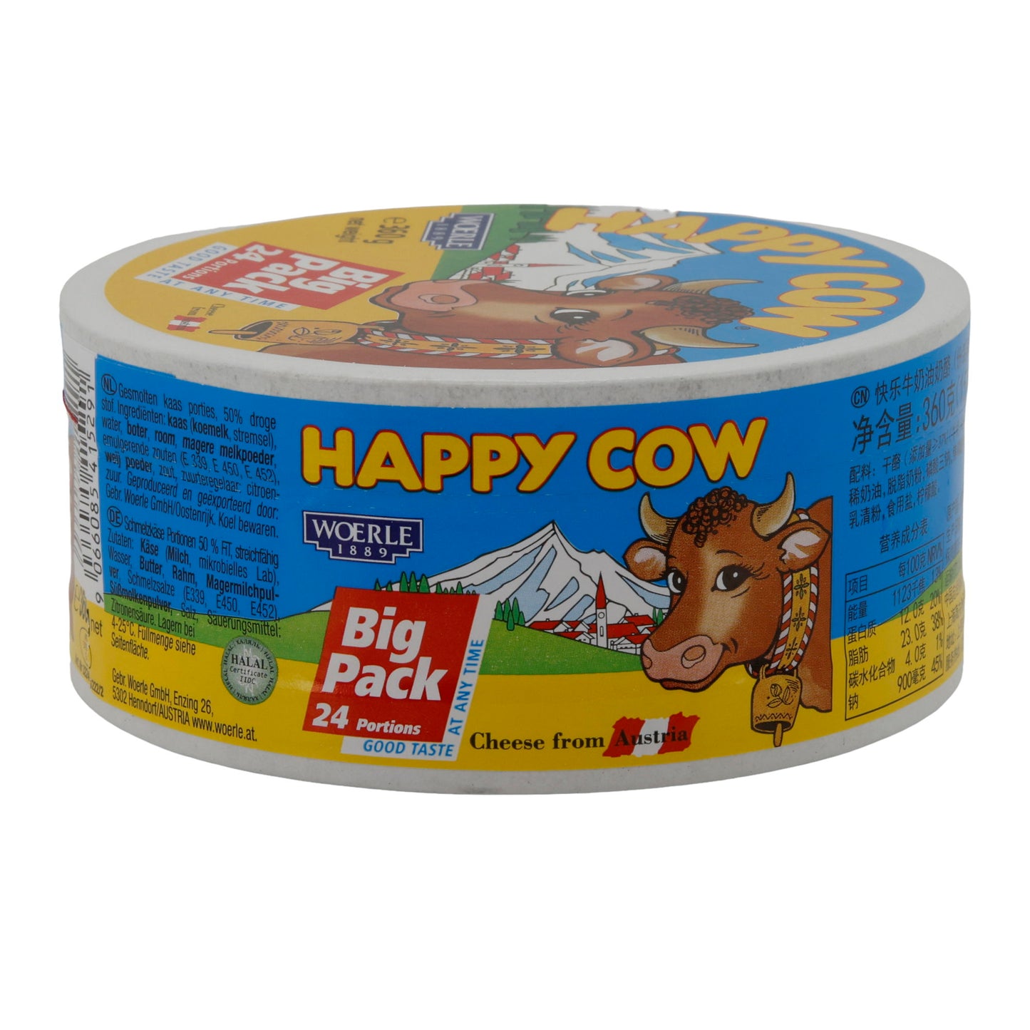 Fromage fondu Happy Cow | Crémeux | 24 portions | 360 g