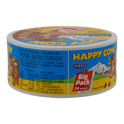 Fromage fondu Happy Cow | Crémeux | 24 portions | 360 g