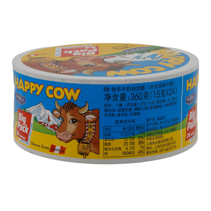 Fromage fondu Happy Cow | Crémeux | 24 portions | 360 g