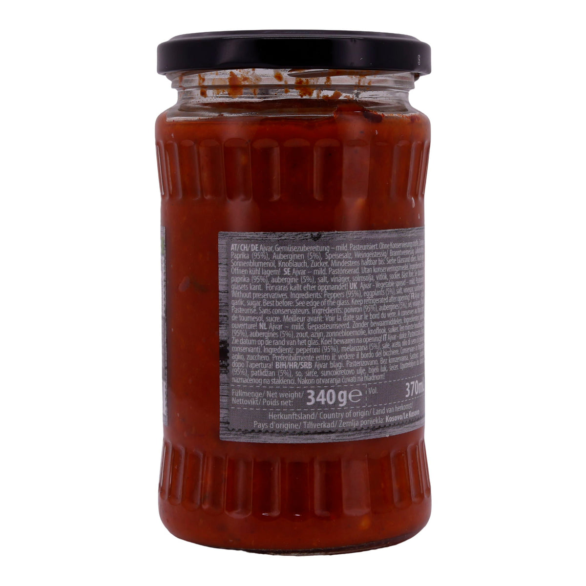 Paprikapaste Natura | Ajvar Mild | Milde Gemüsezubereitung aus Paprika & Auberginen | 370 ml