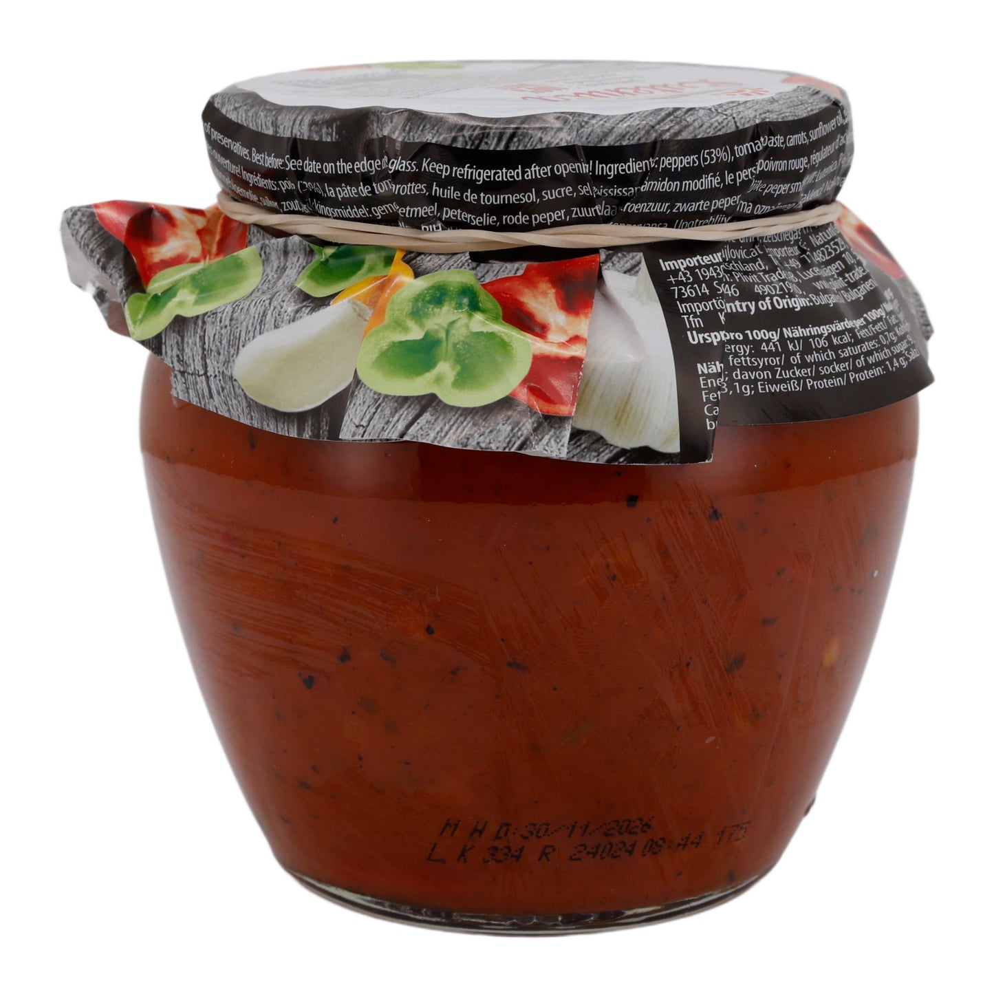Groentepasta Natura | Lutenica | Pittig, Balkan-stijl | 550 g Glas