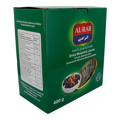 Al-Rai Dried Molokhia Leaves - Dried Molokhia (Jute) Leaves, 400g
