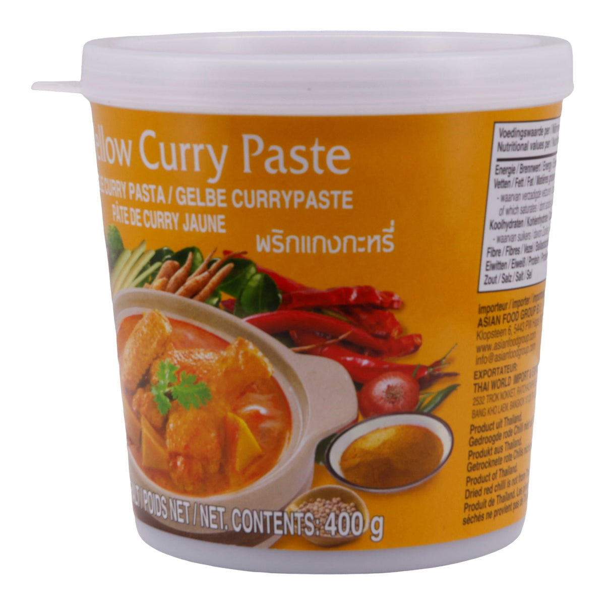 Currypaste Cock Brand | Gelbe Currypaste | Exotisch, mit getrockneten roten Chilis & Kräutern | 400 g - kurzes MHD: 05.09.2026
