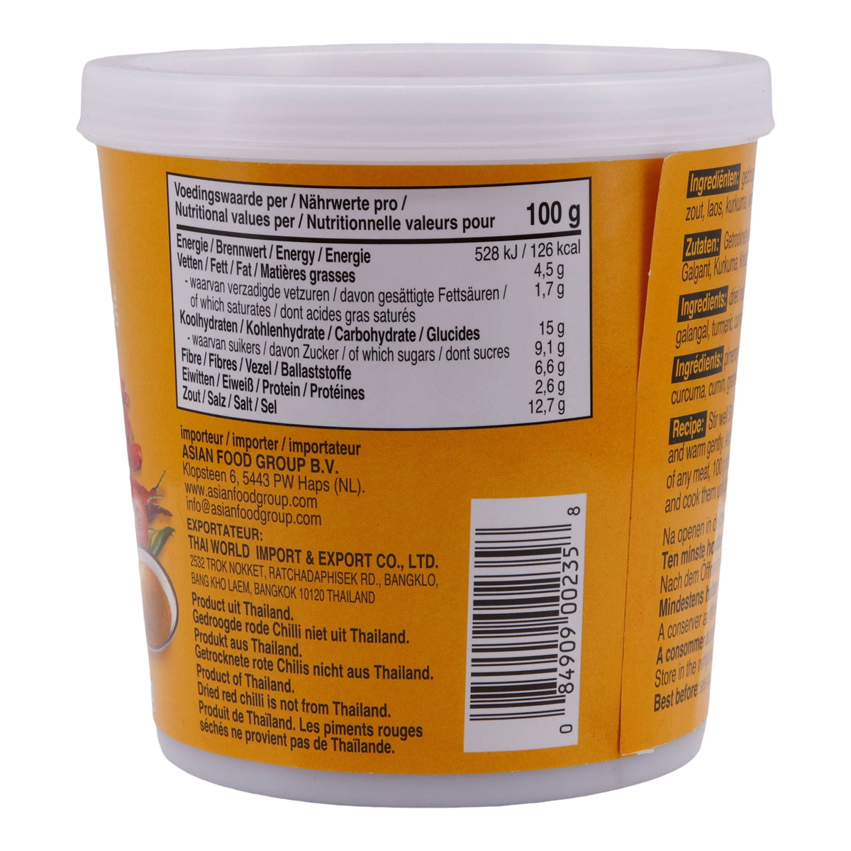 Currypaste Cock Brand | Gelbe Currypaste | Exotisch, mit getrockneten roten Chilis & Kräutern | 400 g - kurzes MHD: 05.09.2026