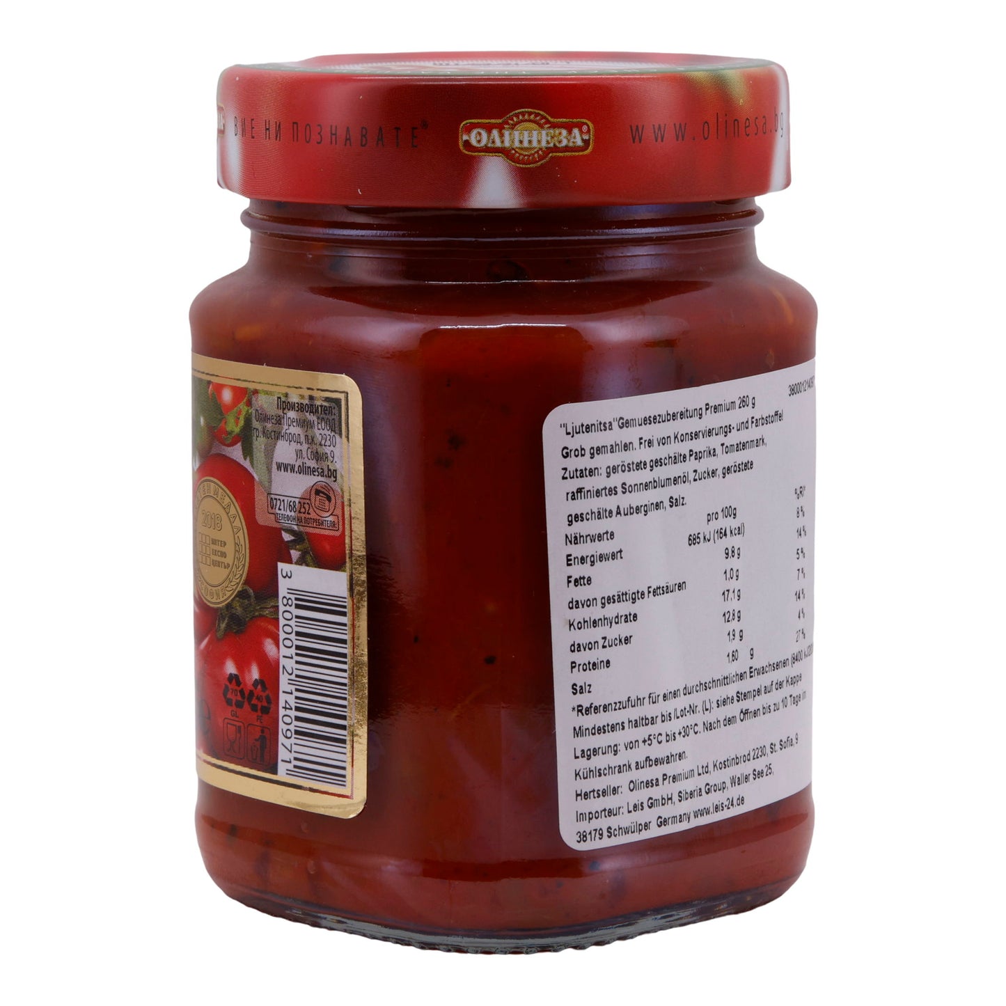 Lyutenitsa Premium Olinesa | Traditionele Bulgaarse groentepuree | Grof gemalen | 260 g