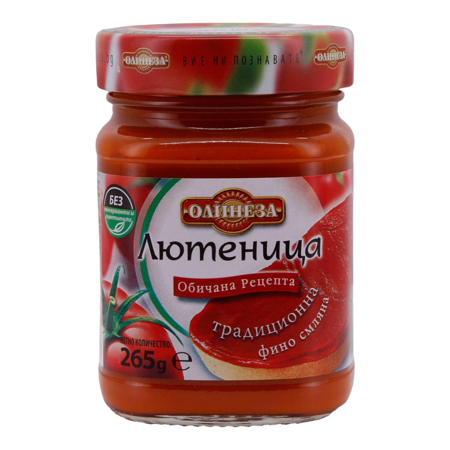 Paprikapaste Olinesa Ljutenica | Traditionell, bulgarisch | 265 g OLINEZA
