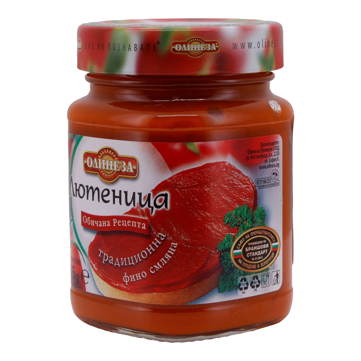 Paprikapaste Olinesa Ljutenica | Traditionell, bulgarisch | 265 g