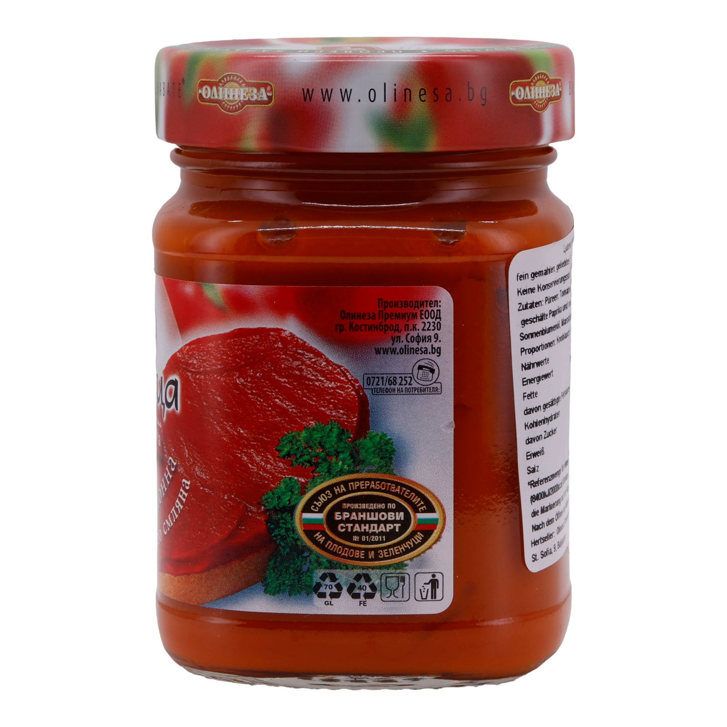 Paprikapasta Olinesa Ljutenica | Traditioneel, Bulgaars | 265 g