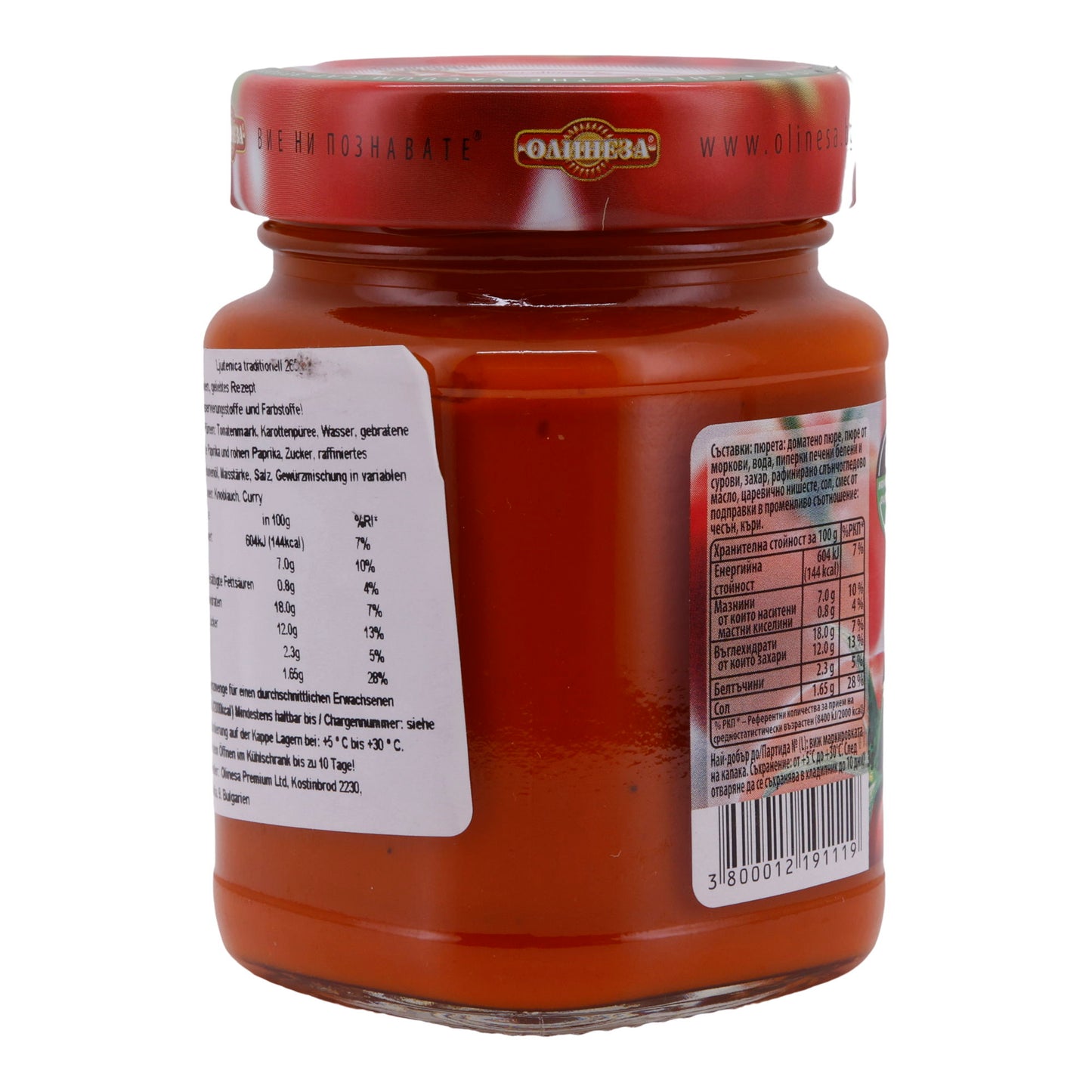 Paprikapasta Olinesa Ljutenica | Traditioneel, Bulgaars | 265 g