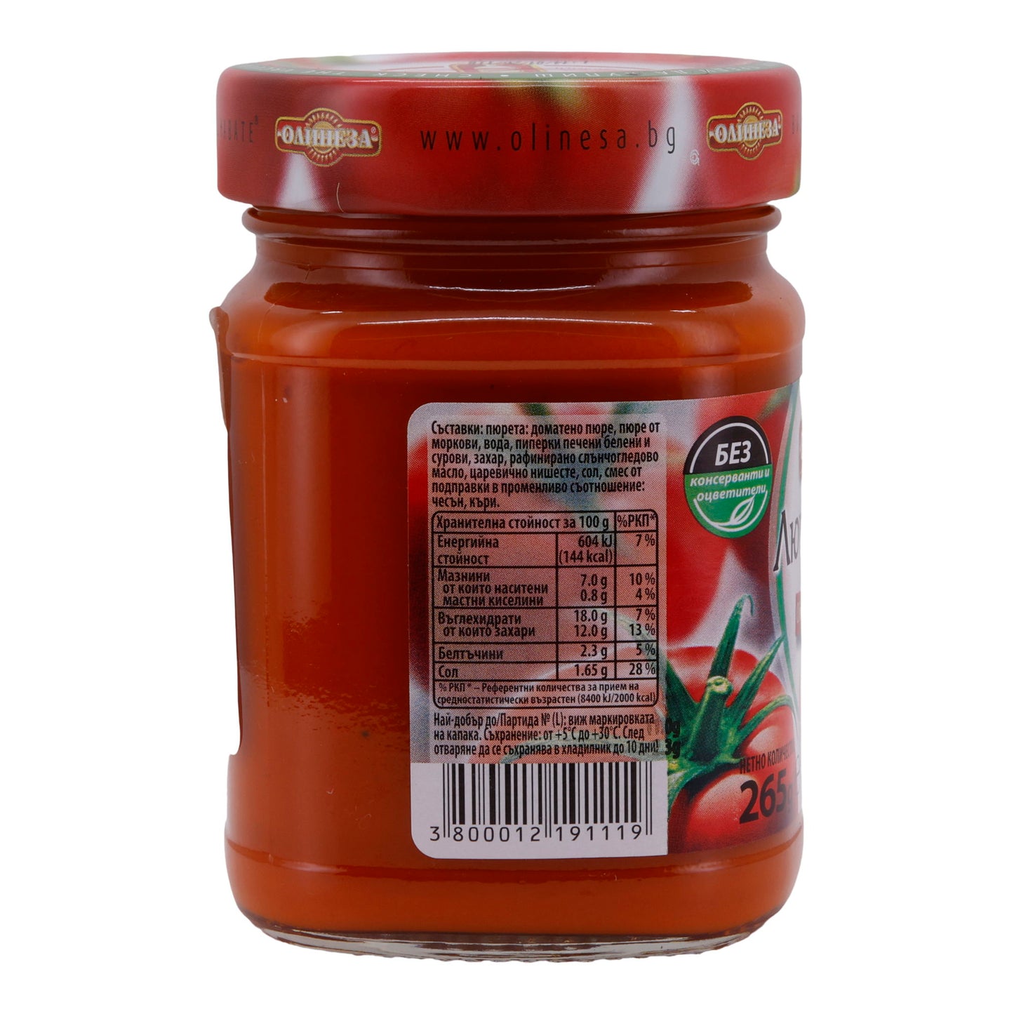 Paprikapasta Olinesa Ljutenica | Traditioneel, Bulgaars | 265 g