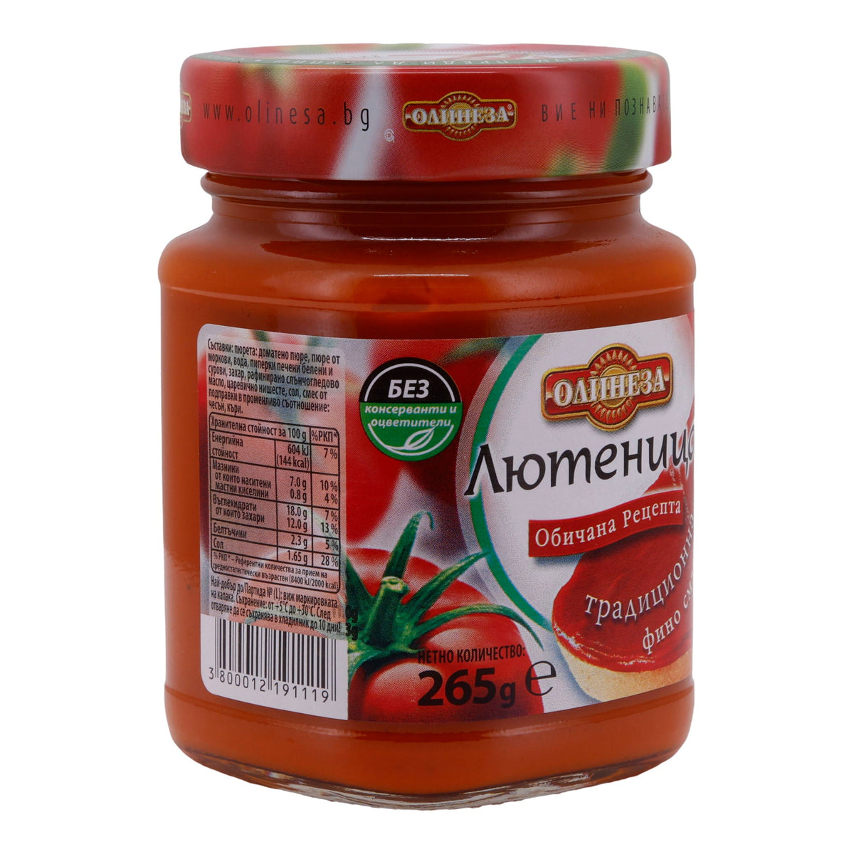 Paprikapaste Olinesa Ljutenica | Traditionell, bulgarisch | 265 g