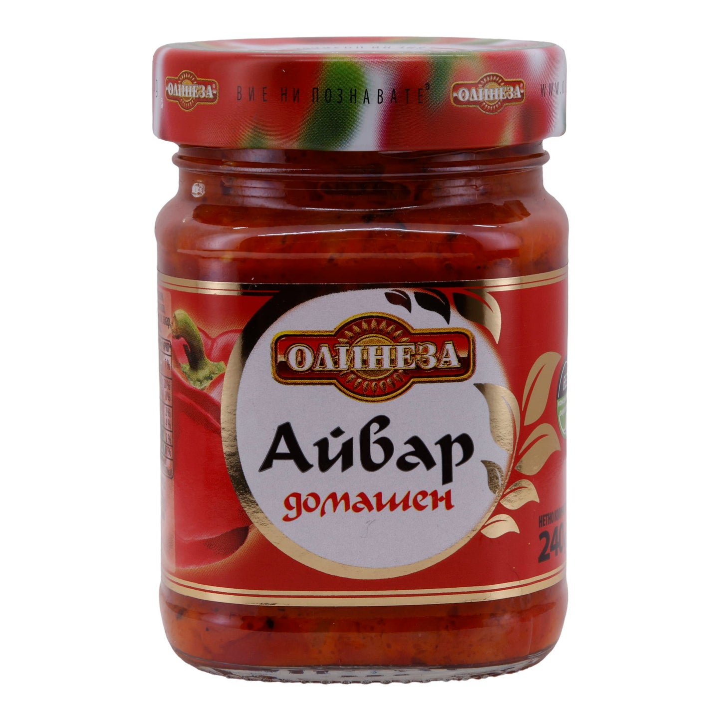 Ajvar Hausmacher | Paprika-auberginepasta | Grof gemalen, zonder conserveermiddelen | 240 g