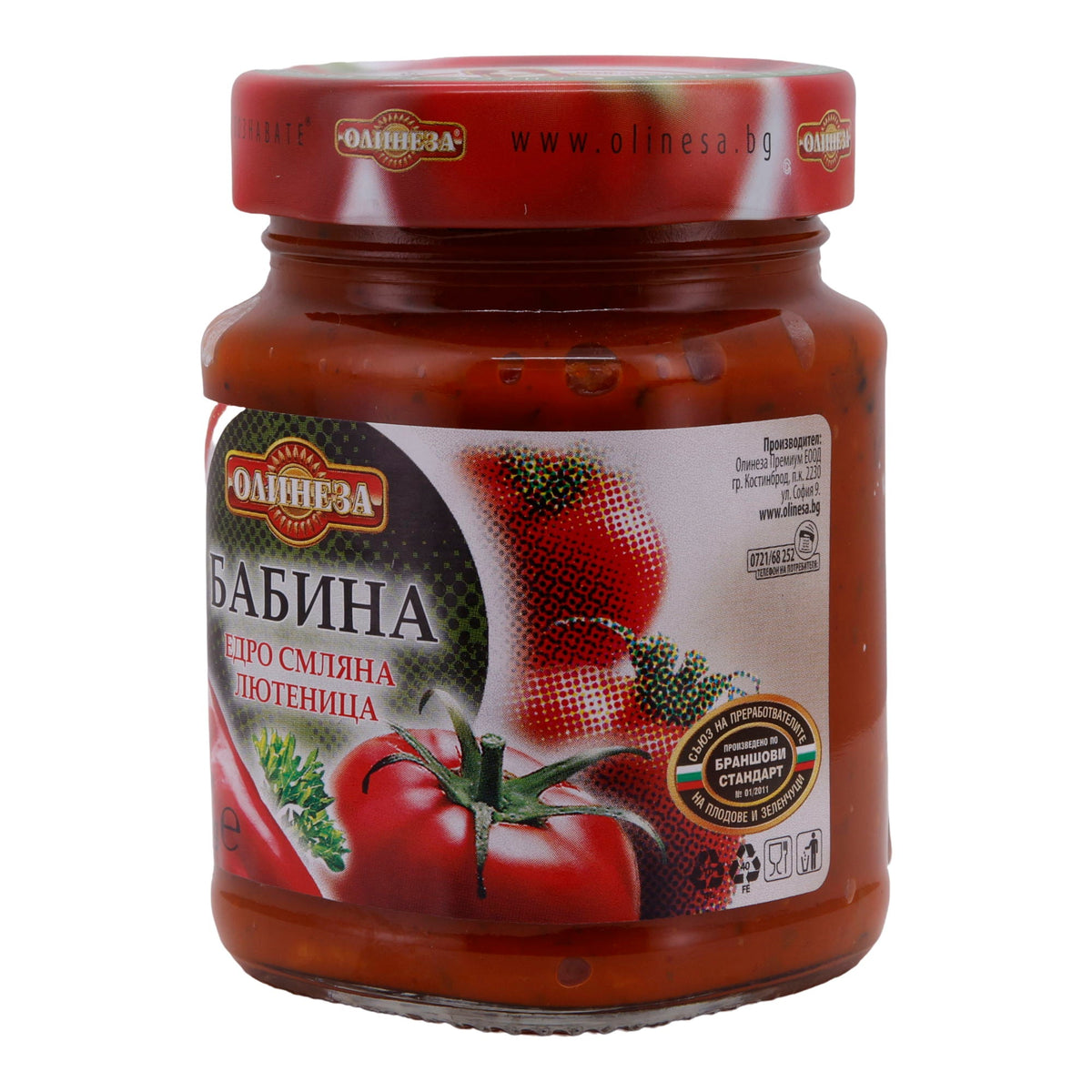 Gemüsezubereitung Olinesa | Babina Ljutenica | Traditionell, grob gemahlen | 250 g
