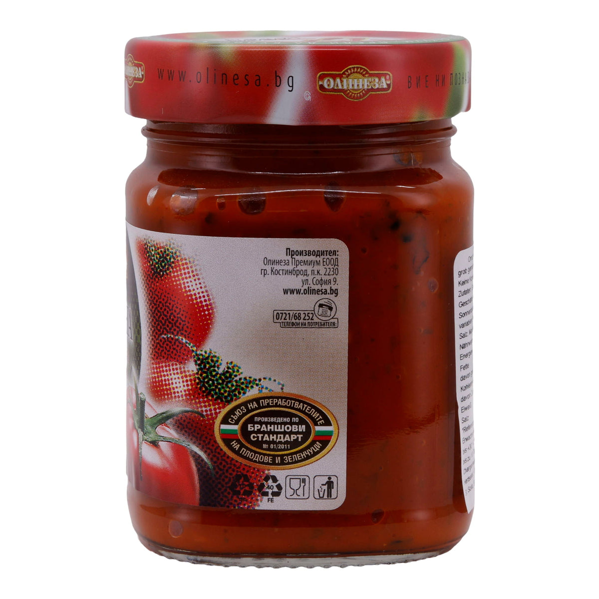 Gemüsezubereitung Olinesa | Babina Ljutenica | Traditionell, grob gemahlen | 250 g OLINEZA
