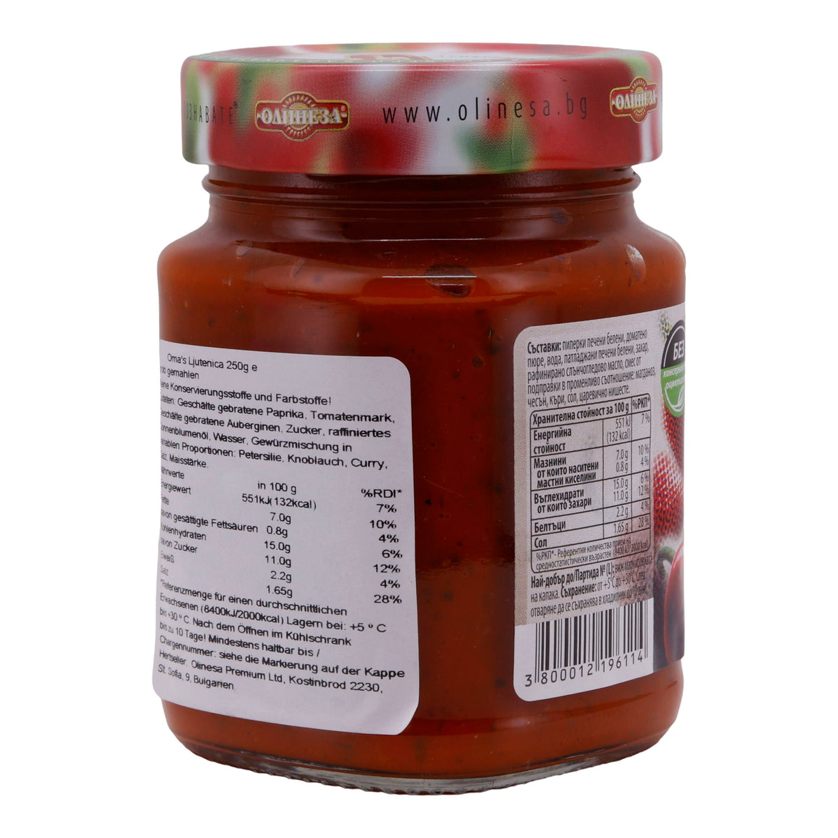 Gemüsezubereitung Olinesa | Babina Ljutenica | Traditionell, grob gemahlen | 250 g OLINEZA
