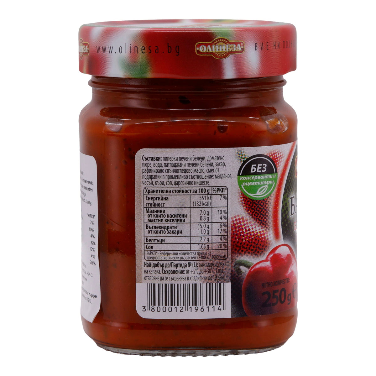Gemüsezubereitung Olinesa | Babina Ljutenica | Traditionell, grob gemahlen | 250 g OLINEZA