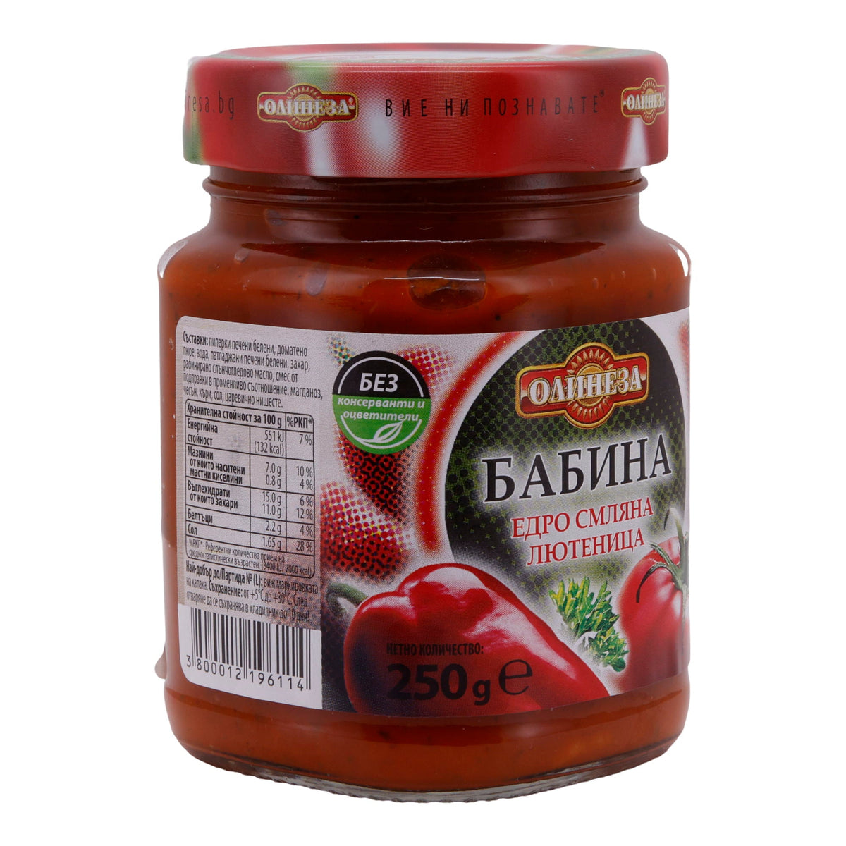 Gemüsezubereitung Olinesa | Babina Ljutenica | Traditionell, grob gemahlen | 250 g OLINEZA