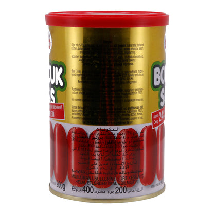 Runderworstjes EGETÜRK | Boncuk Sosis | Ca. 24 stuks, eigen vel, met melkeiwit | 400 g (uitgelekt gewicht 200 g)